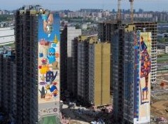 Как такое может быть? Строящееся жилье в Петербурге теперь стоит дороже готового - «Новости регионов»