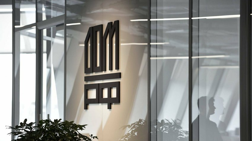 "Дом.РФ" снизил цену на участок под апартаменты в Сокольниках - «Недвижимость»