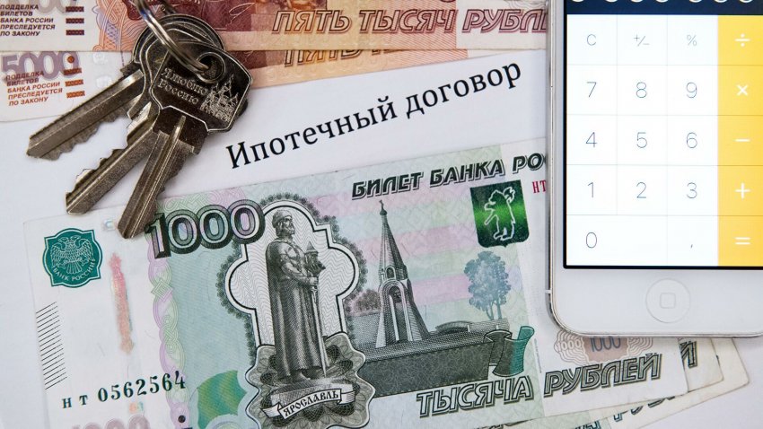 Эксперт назвал новые риски при покупке недвижимости - «Недвижимость»