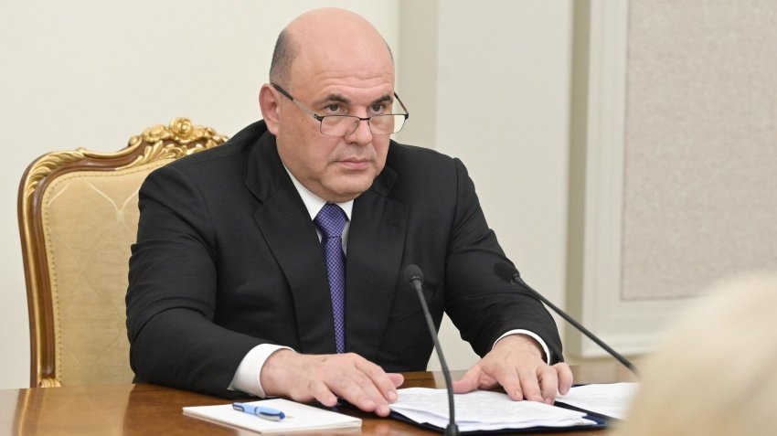 Мишустин: важно закончить по графику строительство медцентра в Мариуполе - «Строительство»