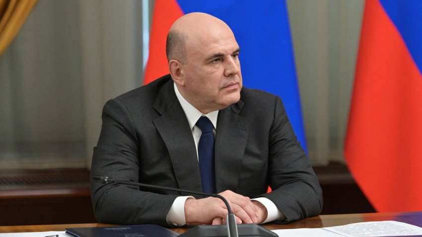 Мишустин: набранные темпы стройки жилья в России надо сохранить к 2030 году - «Строительство»