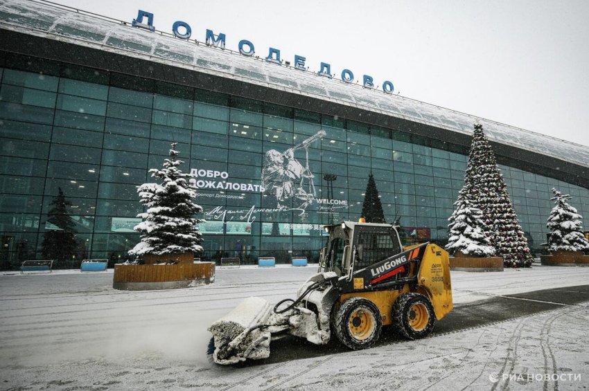 Дочерняя структура Шереметьево подписала договор о покупке Домодедово - «Строительство»