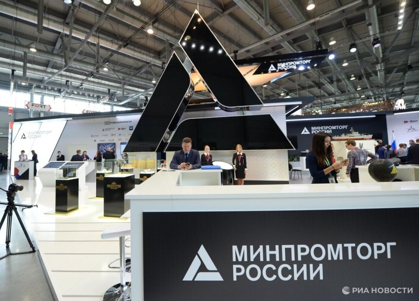 Минпромторг поддержал закрепление за Росстандартом контроля за стройматериалами - «Строительство»