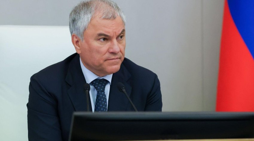 Володин: надо запретить повышать стоимость соцобъектов на этапе госэкспертизы - «Строительство»