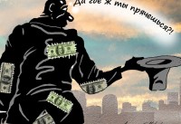 Эксперт рассказала, стоит ли бояться нехватки наличной валюты в банкоматах в отпускной сезон - «Недвижимость»