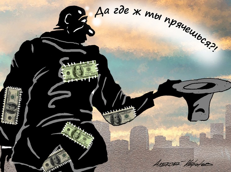 Эксперт рассказала, стоит ли бояться нехватки наличной валюты в банкоматах в отпускной сезон - «Недвижимость»