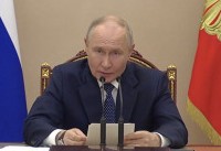 Путин: наказание за теракт в Старобельске будет неотвратимо - «Недвижимость»