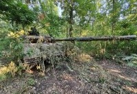 Близится кульминация: до последнего рубежа обороны ВСУ российской армии осталось четыре километра - «Недвижимость»