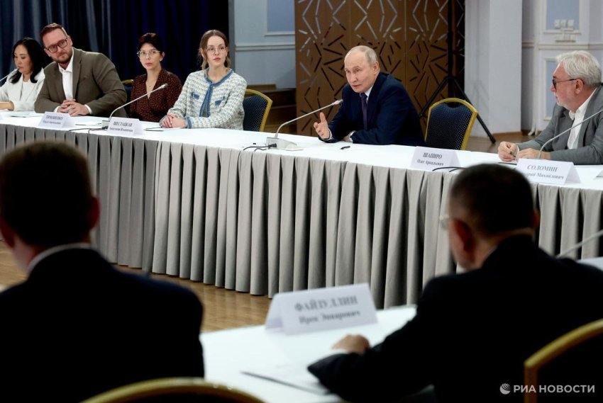 Путин заявил о необходимости принятия в России закона о мастер-планах - «Строительство»