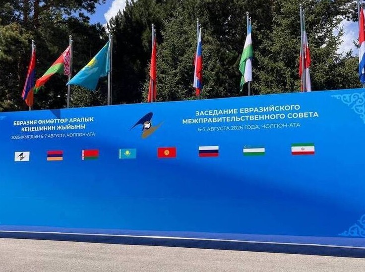 “Нормальность — это оружие»: российская власть послала крайне важный сигнал гражданам - «Недвижимость»