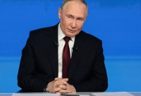 Путин встретится с лидерами Китая и Индии еще до начала саммита ШОС - «Недвижимость»