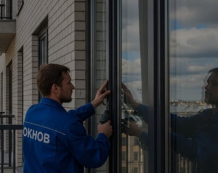 Покраска окон ПВХ в Москве: технология и особенности