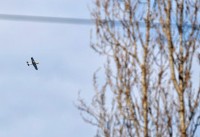 ВСУ использовали тактику «звездного удара» в атаке по Московскому региону - «Недвижимость»