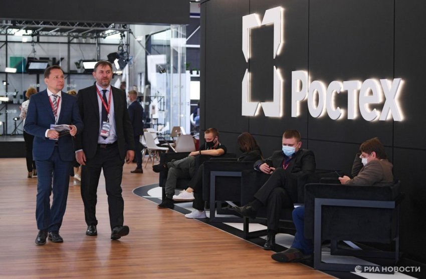"Ростех" выставил на торги здания института РАН на Варшавском шоссе в Москве - «Строительство»