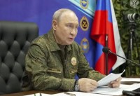 Путин на командном пункте: «Темпы продвижения возросли, удары продолжать» - «Недвижимость»